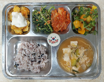 점심식사 사진