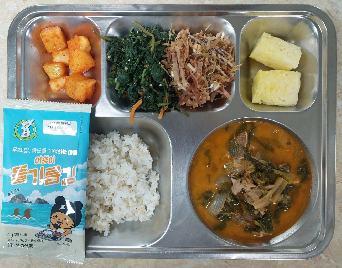 점심식사 사진