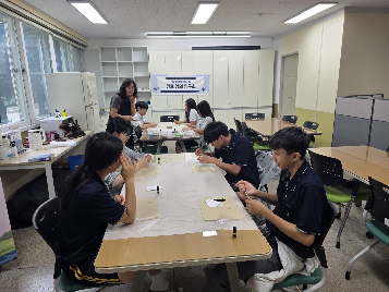2026&nbsp;학교&nbsp;내&nbsp;대안교실&nbsp;프로그램&nbsp;(진로탐구동아리)&nbsp;'라온&nbsp;교실'&nbsp;운영