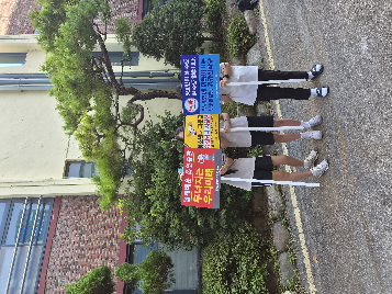 흡연예방&nbsp;홍보&nbsp;캠페인