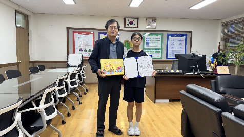 제26회&nbsp;중학생&nbsp;독서퀴즈대회&nbsp;행복상&nbsp;수상