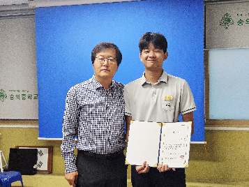 2026&nbsp;과학동아리&nbsp;창의력&nbsp;페스티벌&nbsp;은상&nbsp;및&nbsp;나도&nbsp;S.C.&nbsp;과학커뮤니케이터&nbsp;발표회&nbsp;장려상&nbsp;수상