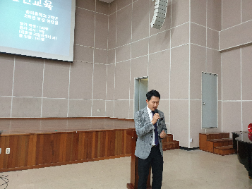 2019학년도&nbsp;2학년&nbsp;&nbsp;수학여행&nbsp;안전교육