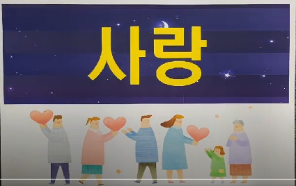 2020&nbsp;생명사랑&nbsp;밤길걷기&nbsp;캠페인
