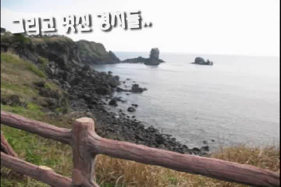 2학년1반&nbsp;수학여행&nbsp;(콘테스트)