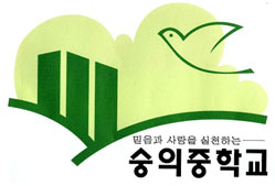 로고