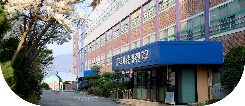 전경3